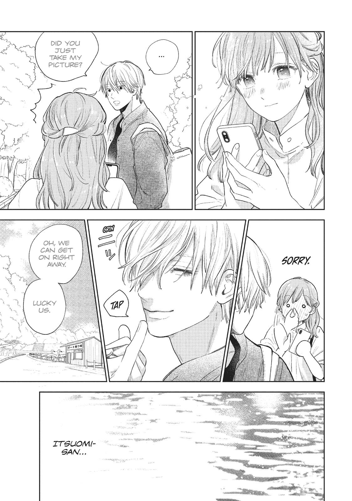 A Sign of Affection, Chapter 20 image 35
